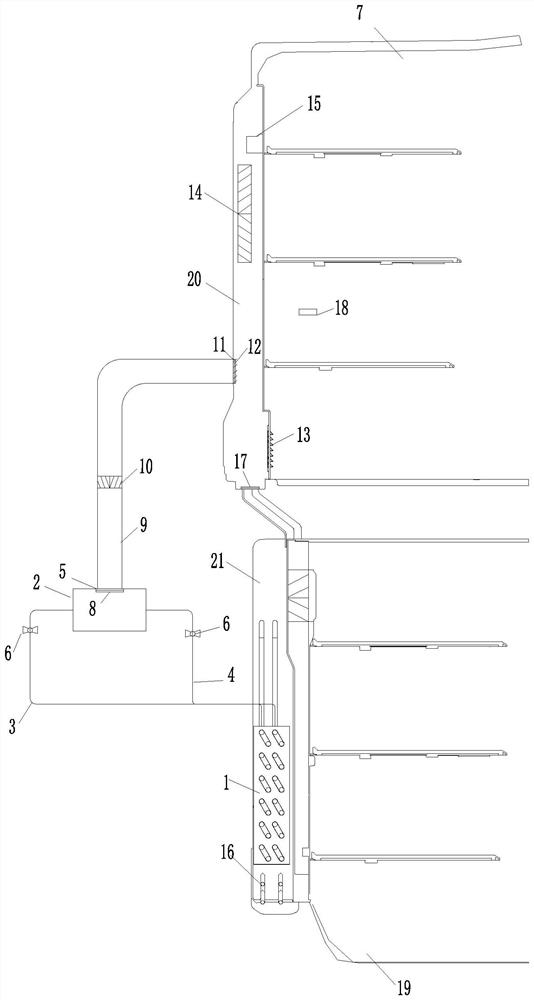 Refrigerator control method and refrigerator