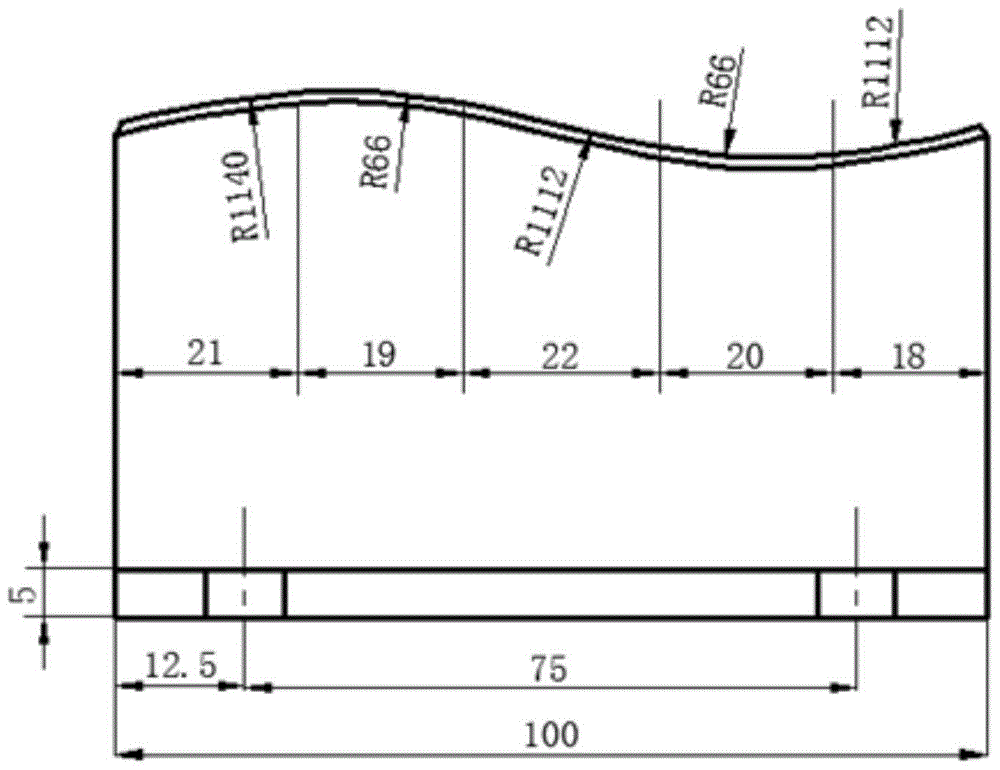 An experimental method for high-speed milling process of an integral hardened steel convex test piece and a convex test piece