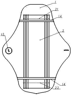 Absorbent article