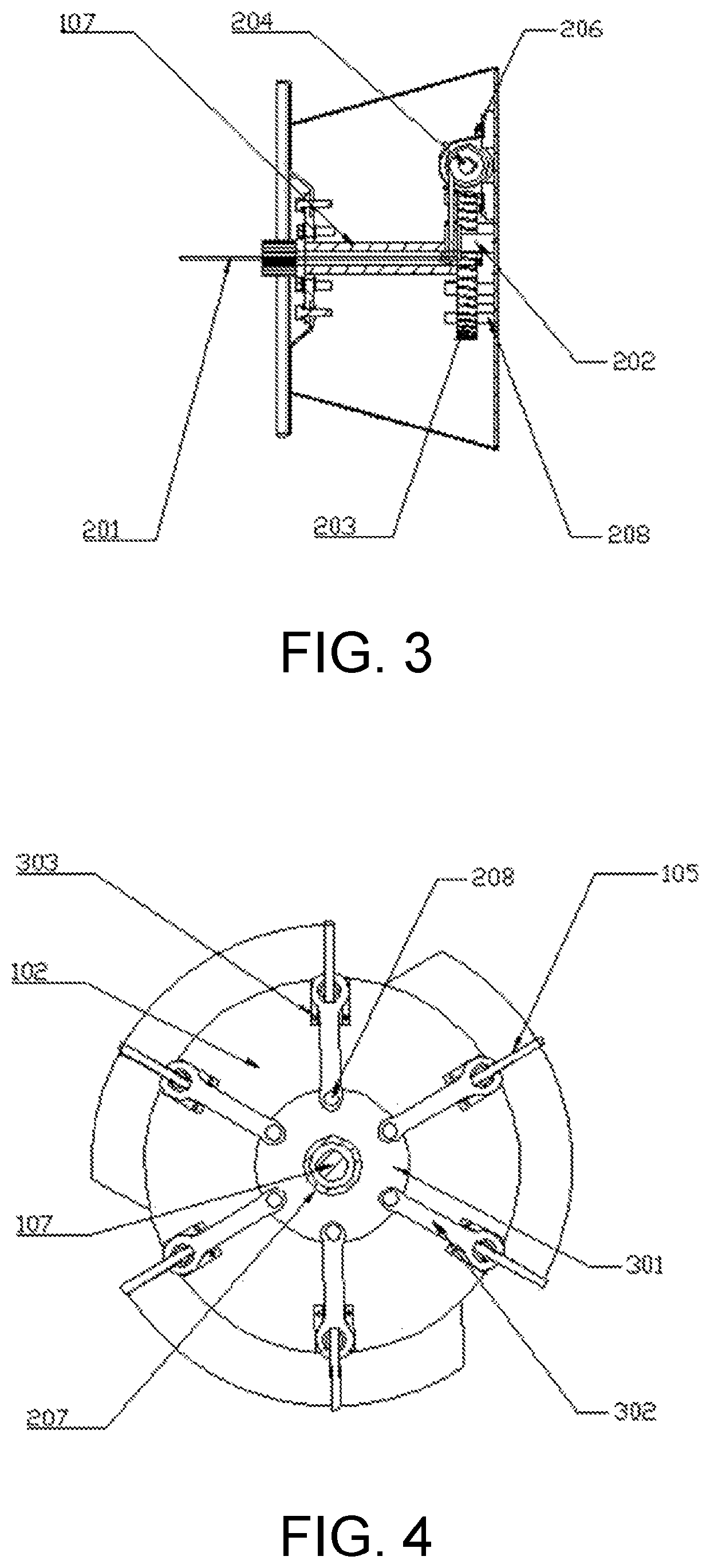 Longitudinal axial flow drum structure having adjustable threshing diameter