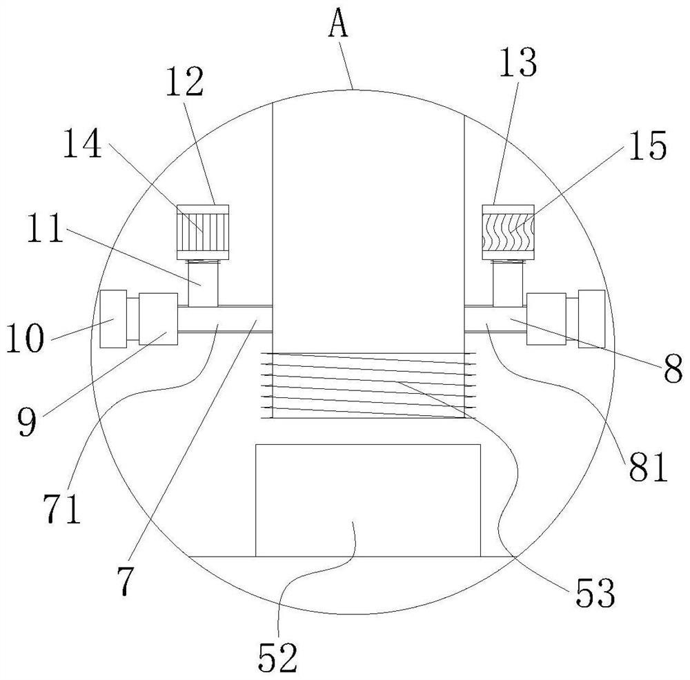 Vaginal dilation flusher with pelvic floor muscle exercising function