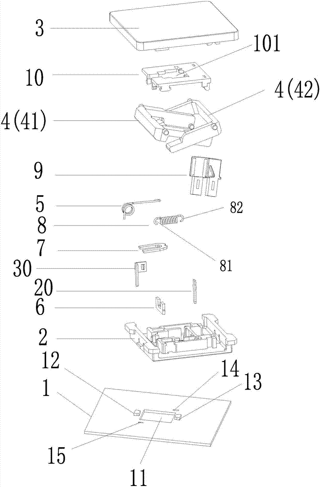 Thin photoelectric mechanical keyboard switch