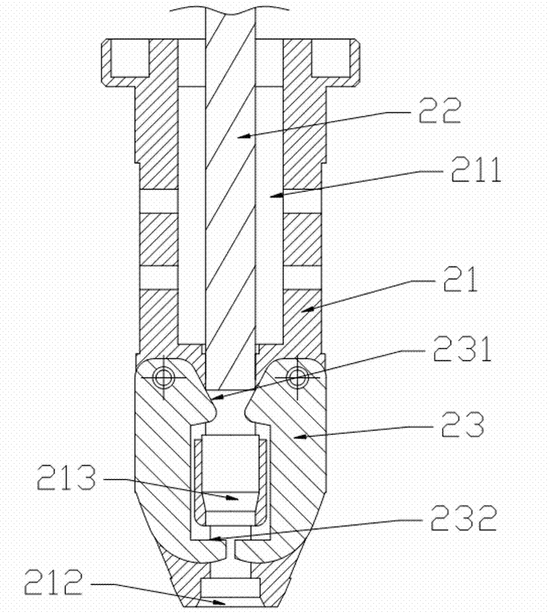 Mounting device of small fan bush