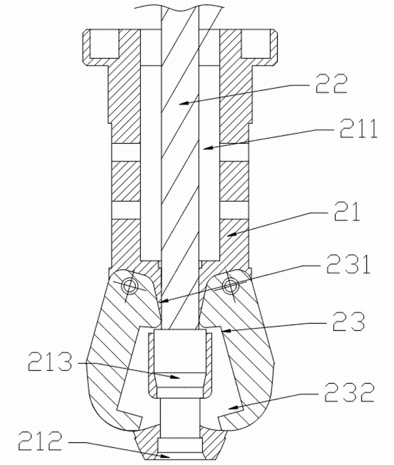 Mounting device of small fan bush