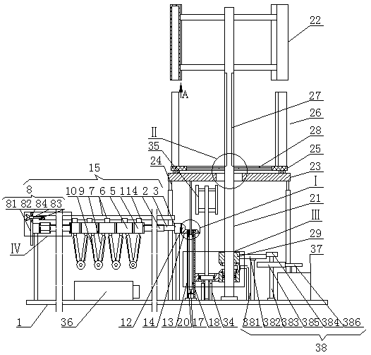 Sun tracking type wind-solar complementary building power supply device