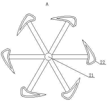 Sun tracking type wind-solar complementary building power supply device