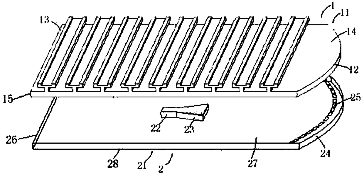 CTS slot antenna adopting parabolic cylinder coupled feeding