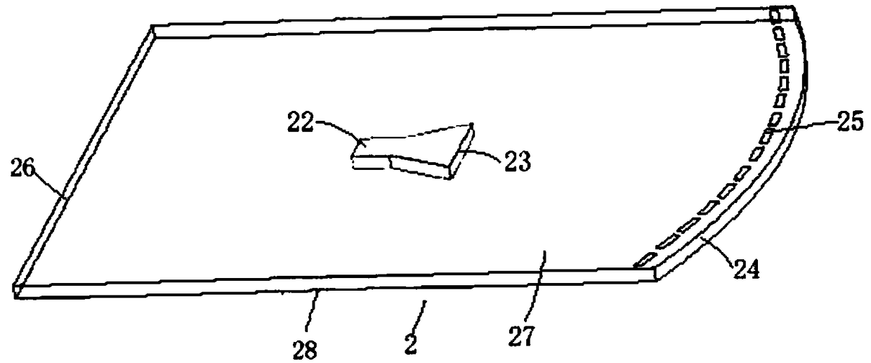 CTS slot antenna adopting parabolic cylinder coupled feeding