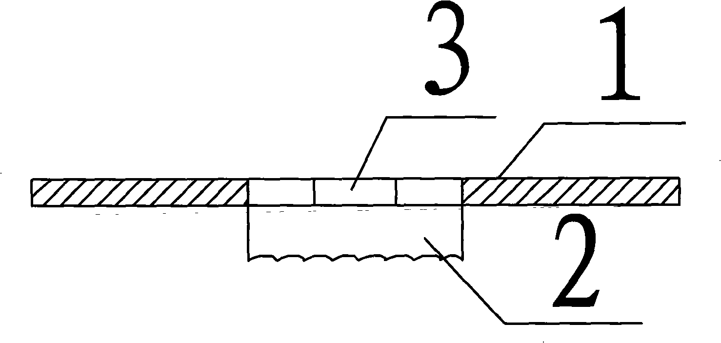 Abrasion resistant optical disc