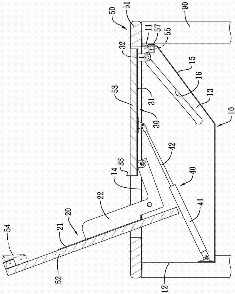 Desk board raising apparatus