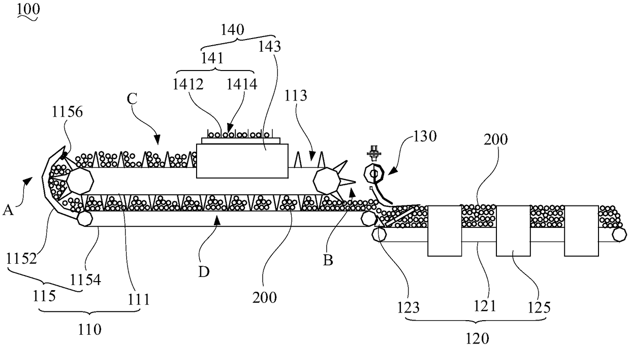 Waste cigarette recycle transition device