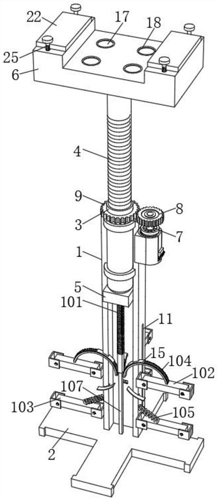 Supporting equipment for bridge construction in field of bridge engineering