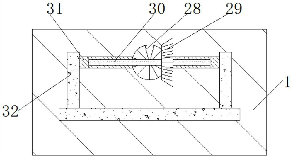 Multifunctional computer display base