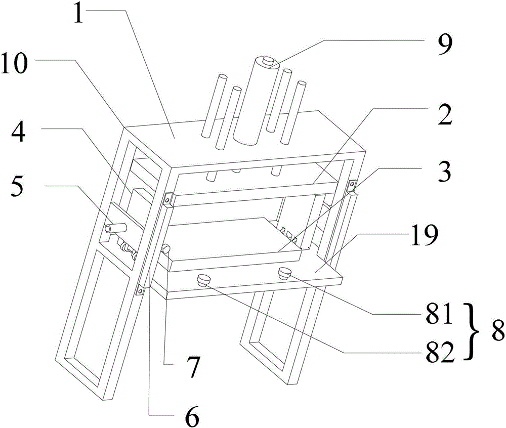 Preloading device and its control method