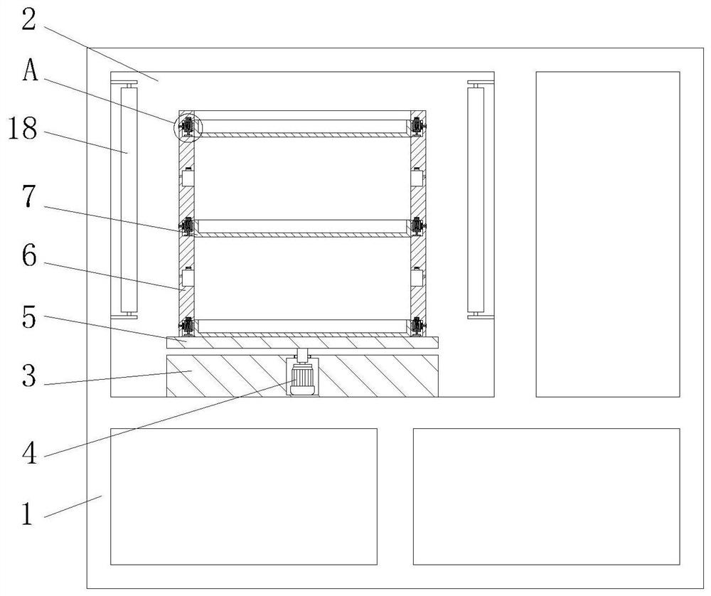 Food sterilization device