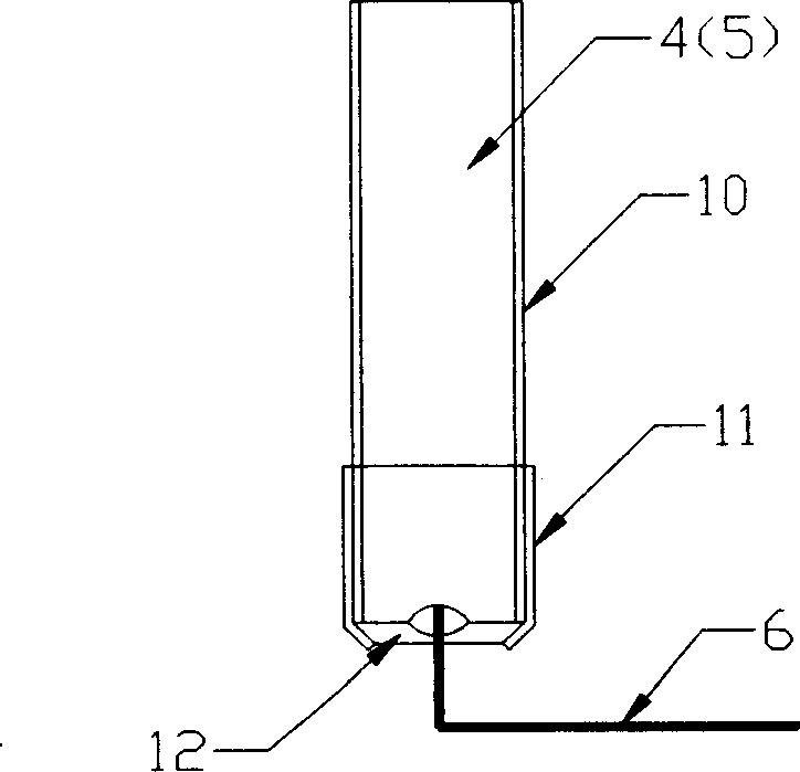 Method for detecting corrosion of concrete bar in reinforced concrete