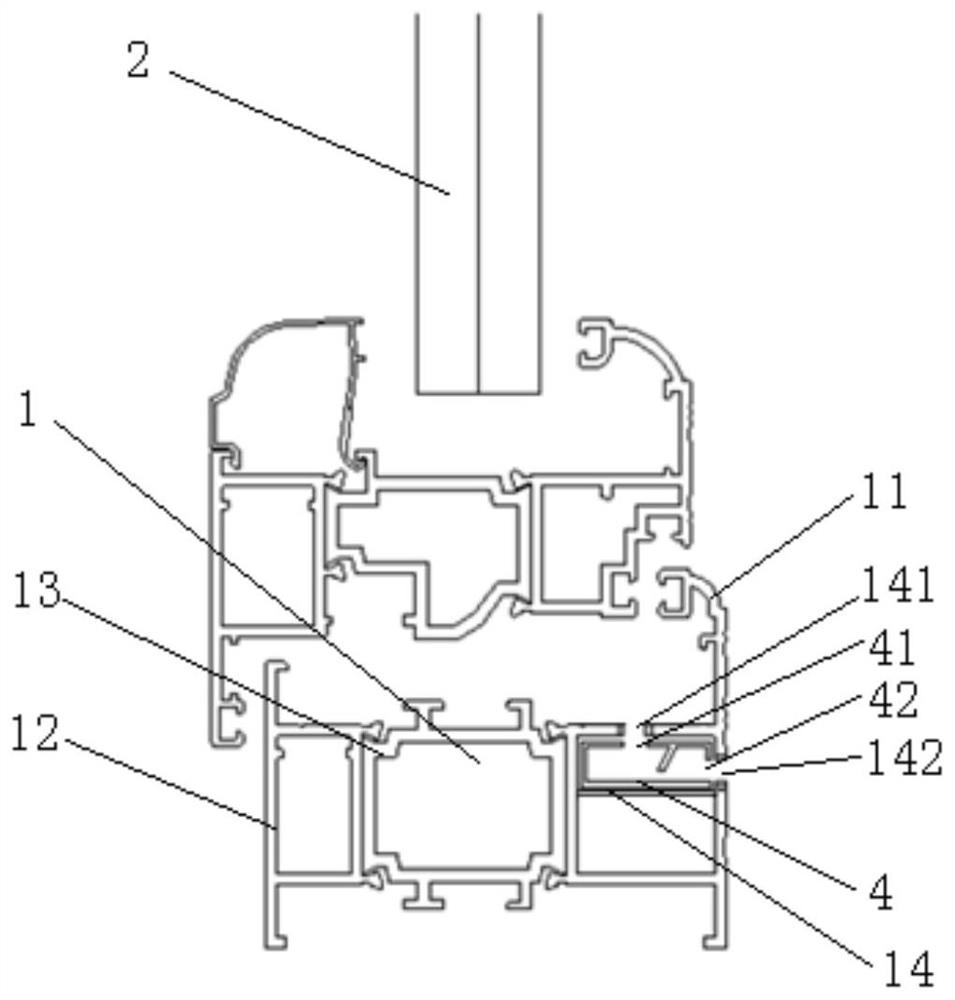 Energy-saving door and window with smooth drainage