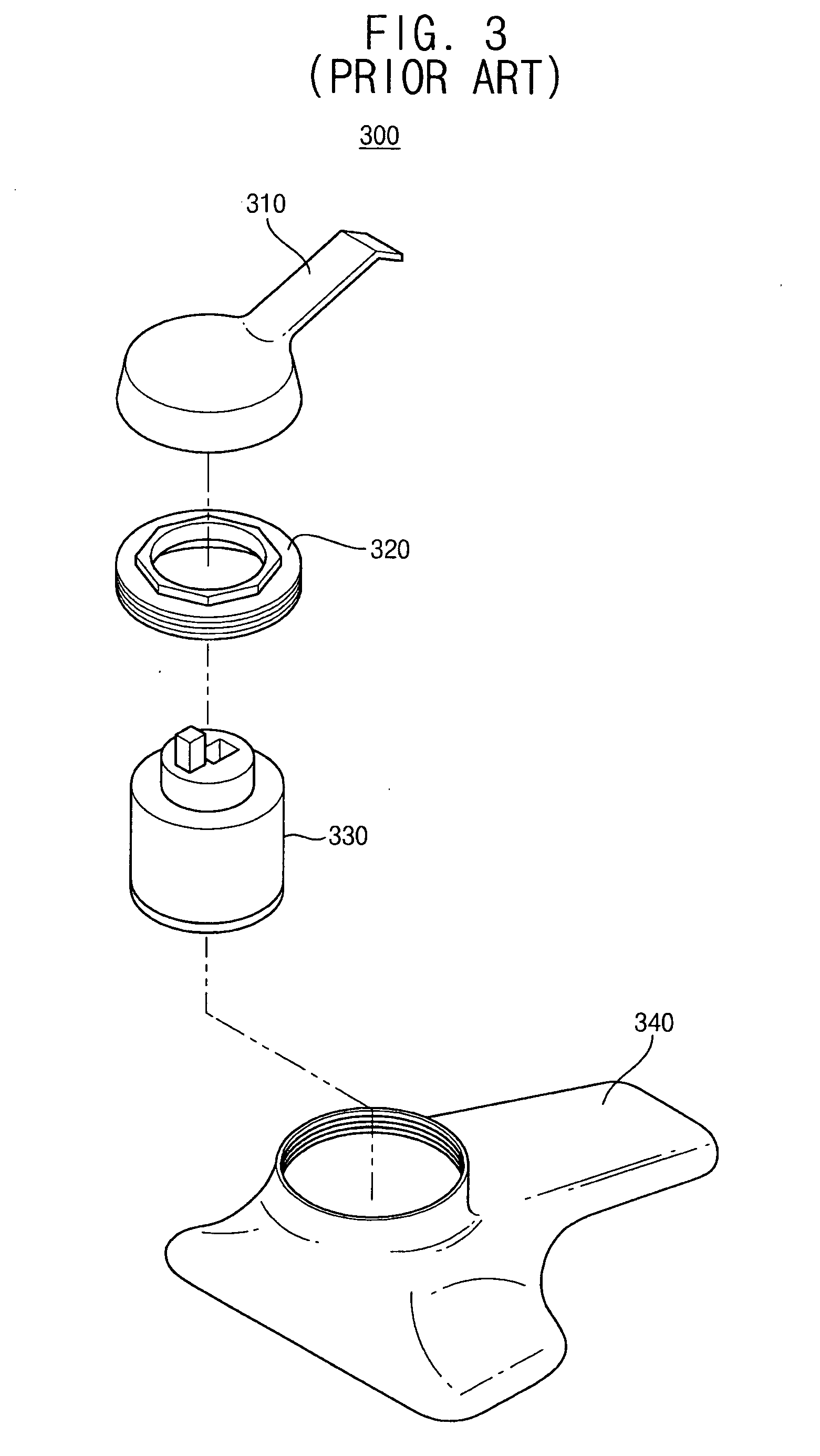 Digital faucet system