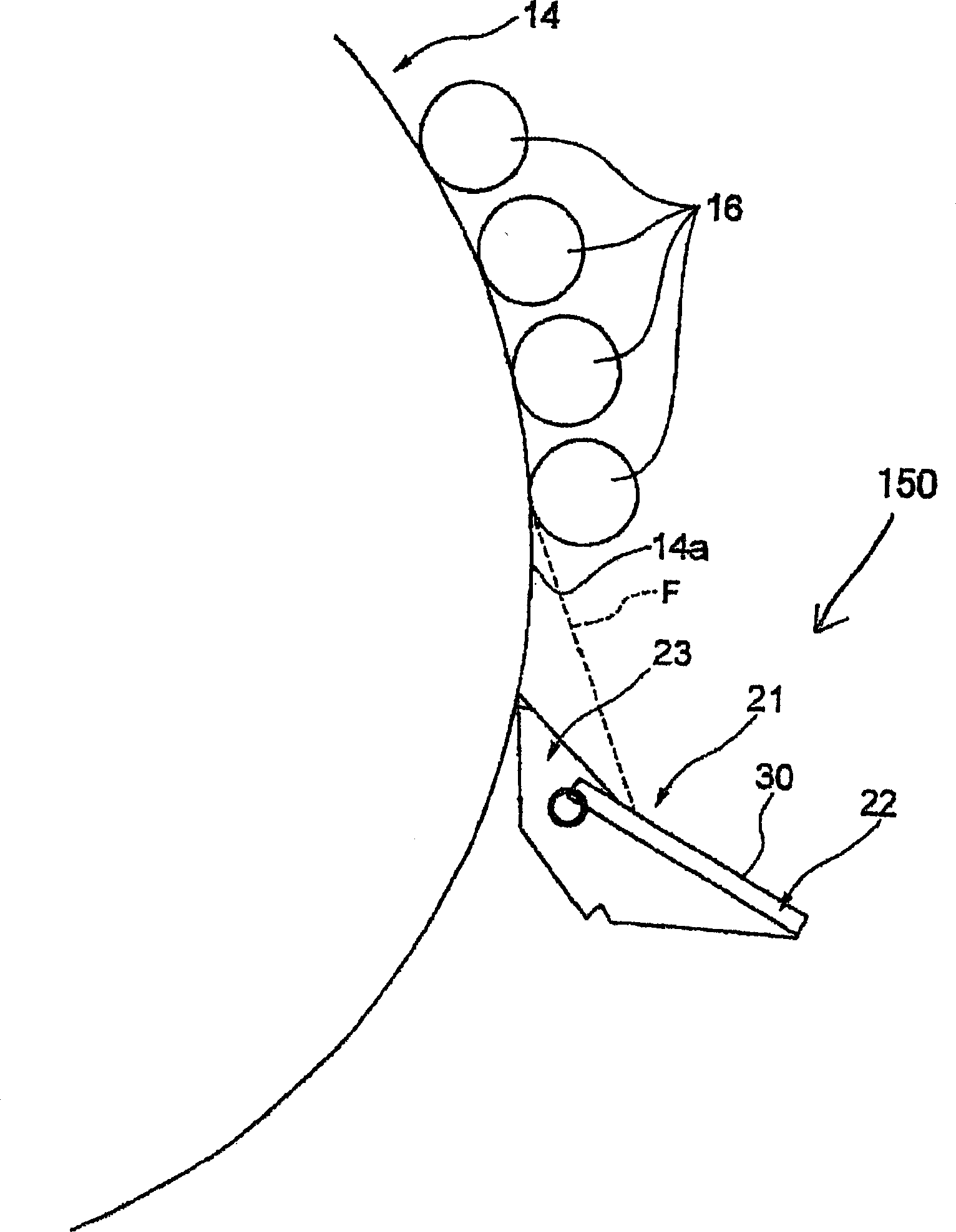 Image processor, image processing method and programm