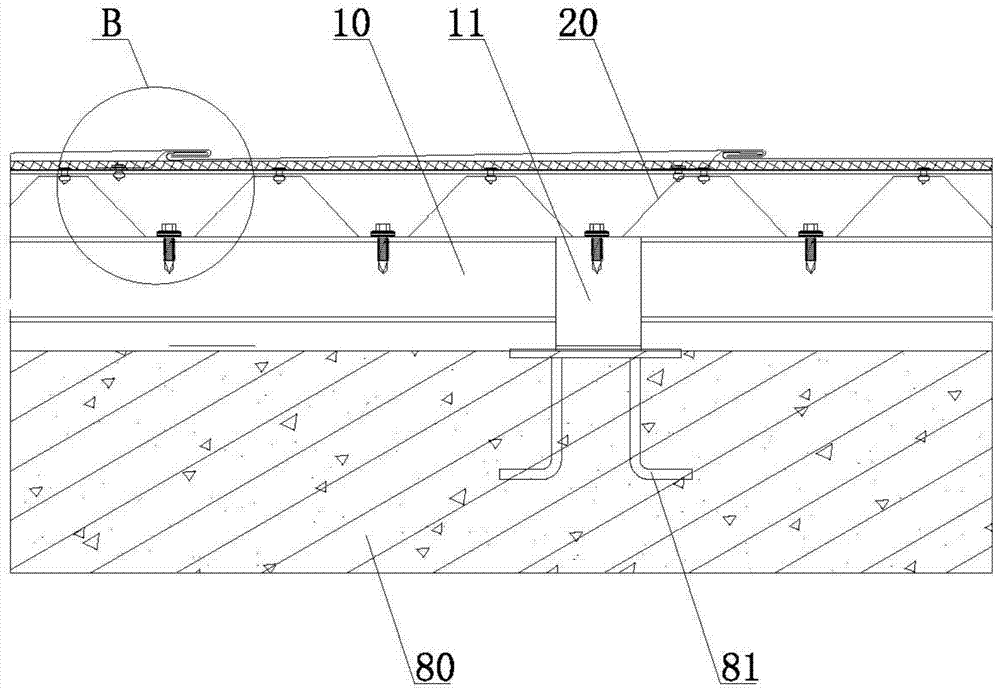 A kind of multifunctional metal roof and its construction method