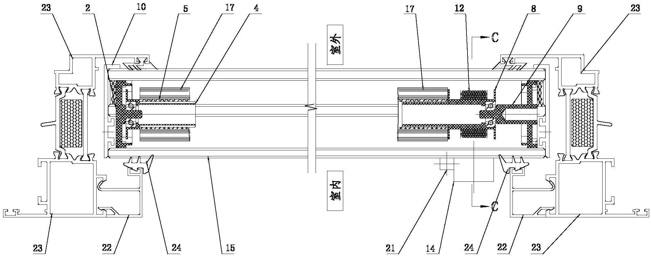 Integrated energy-saving window internally provided with sun-shading roller shutter