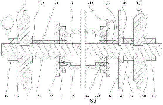 Reciprocating stepless labor-saving bicycle