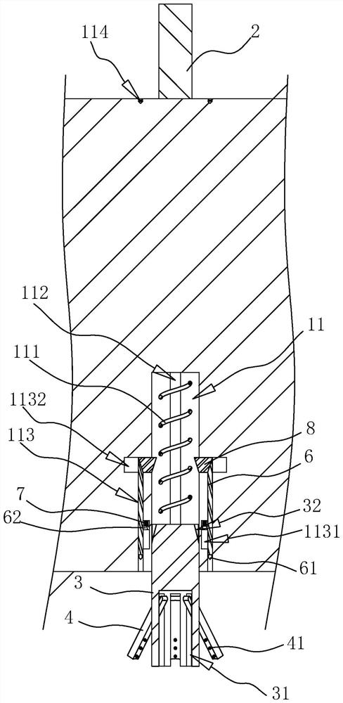 Prefabricated wall body of fabricated building