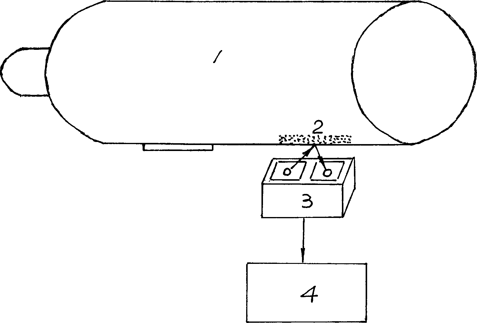 Method for setting and recognizing anti-counterfeit mark on printer consumable package