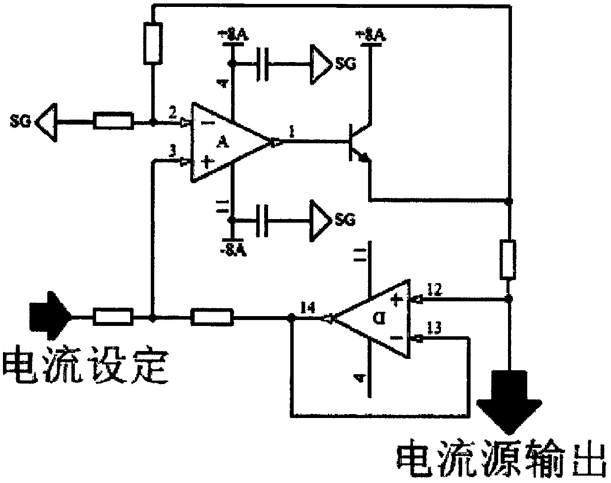 Automatic precise electrochemistry etching method and automatic precise electrochemistry etching equipment