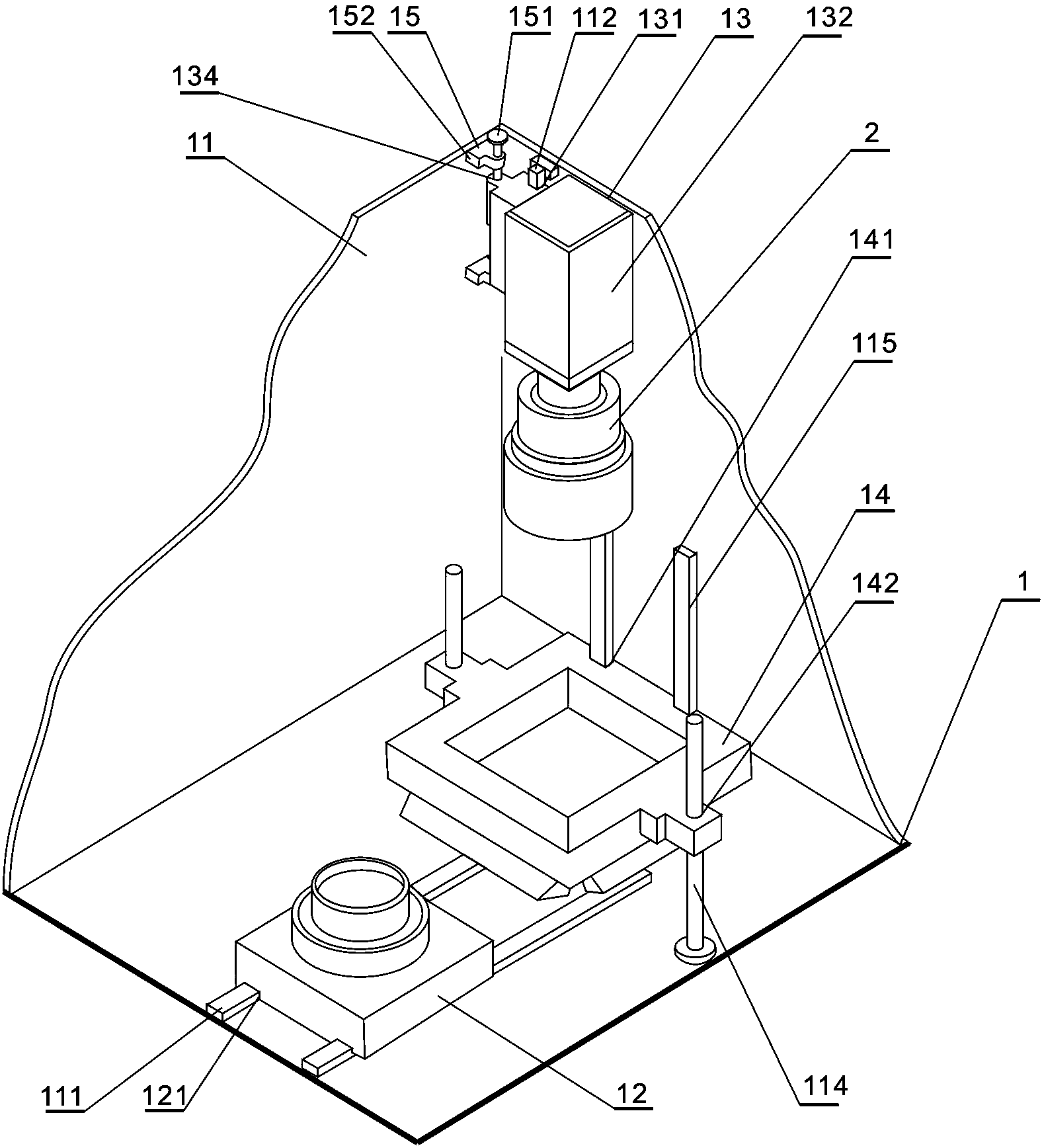 System and method for coin mold surface quality inspection