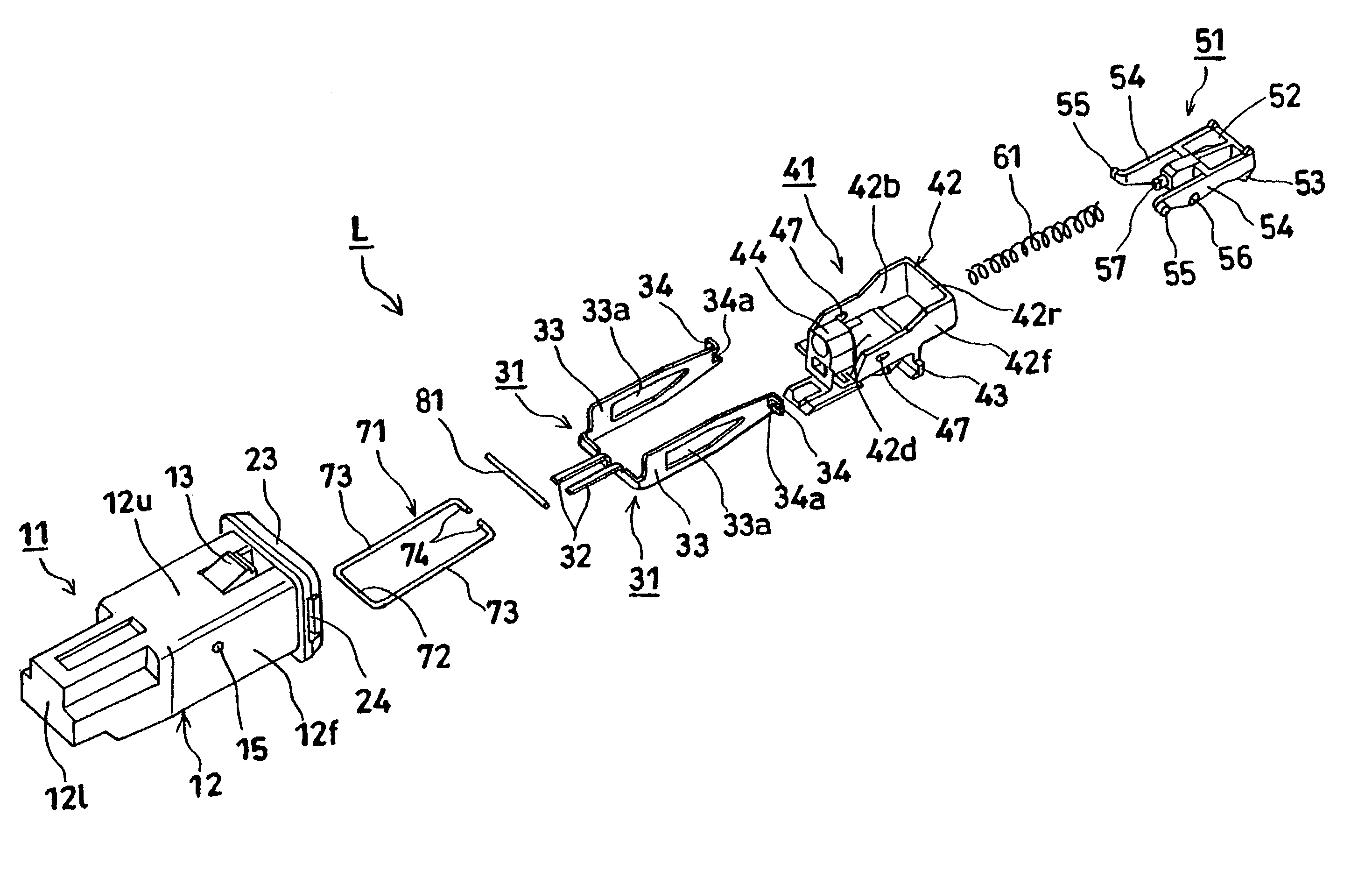 Latch with switch