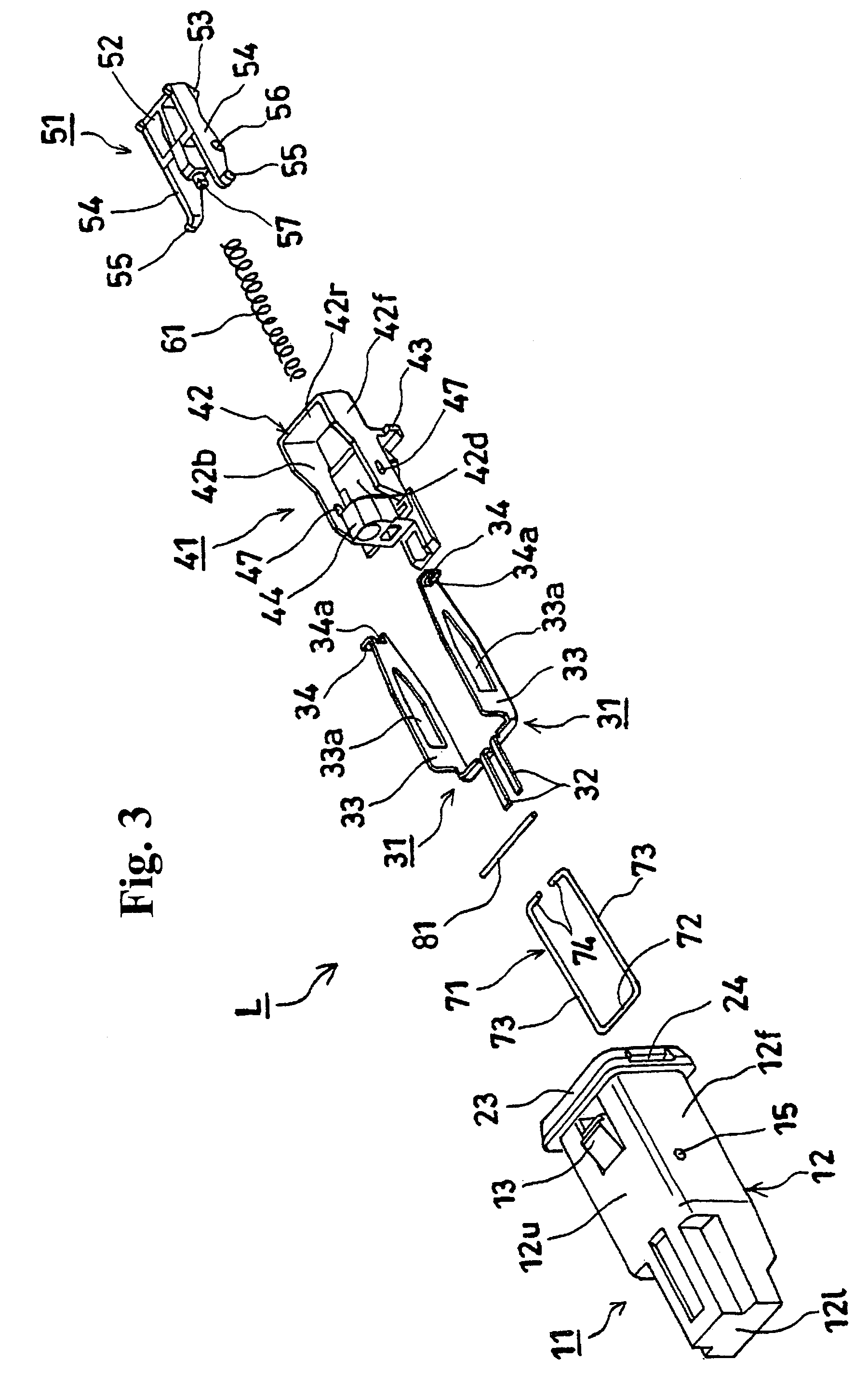 Latch with switch