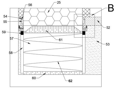 Tea saponin extraction equipment