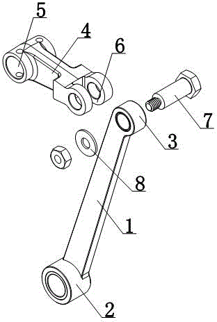 Fluorescent insect repelling lamp adjusting mechanism