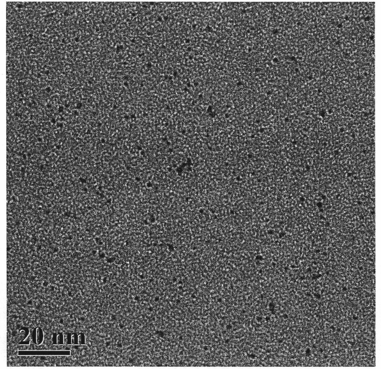 Non-supported catalyst pulp, preparation method and application thereof