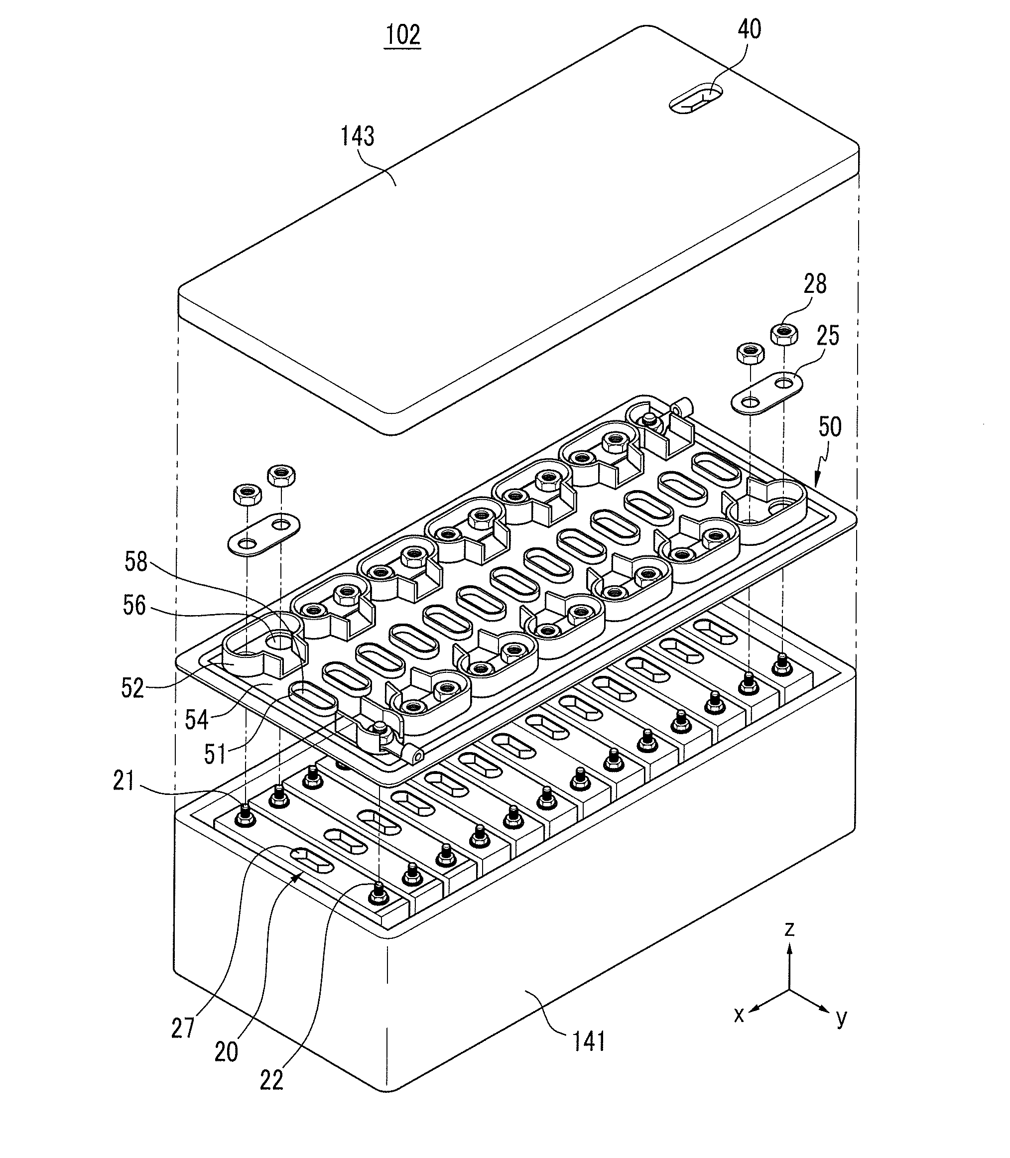 Battery module