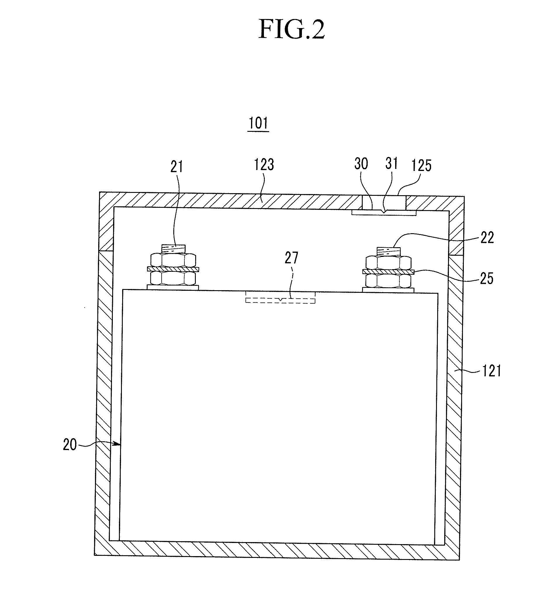 Battery module