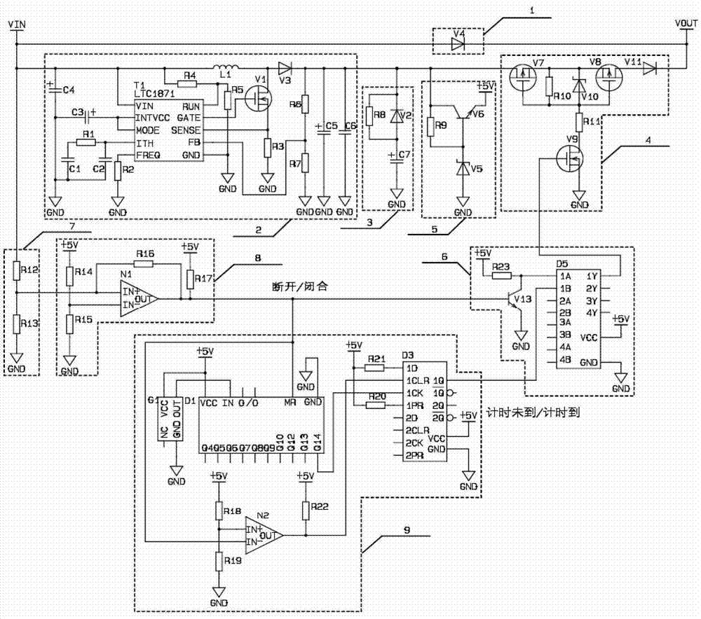 Power source power off maintaining circuit