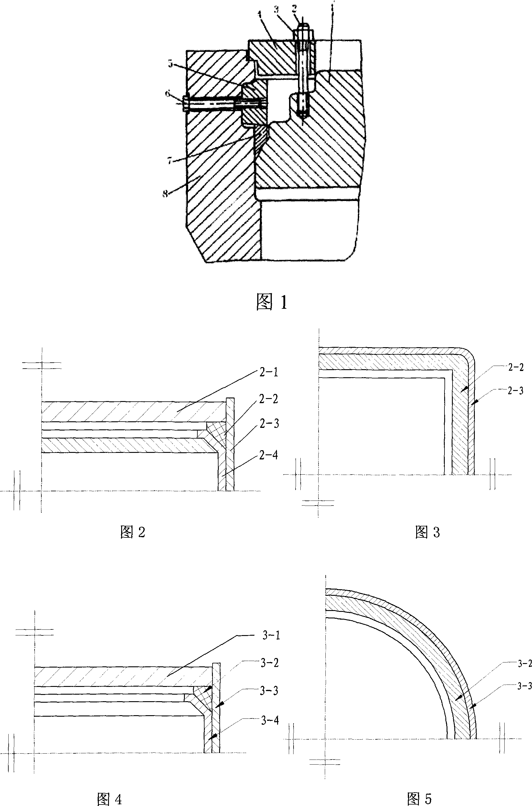 Chamber type limit self-tightening type seal