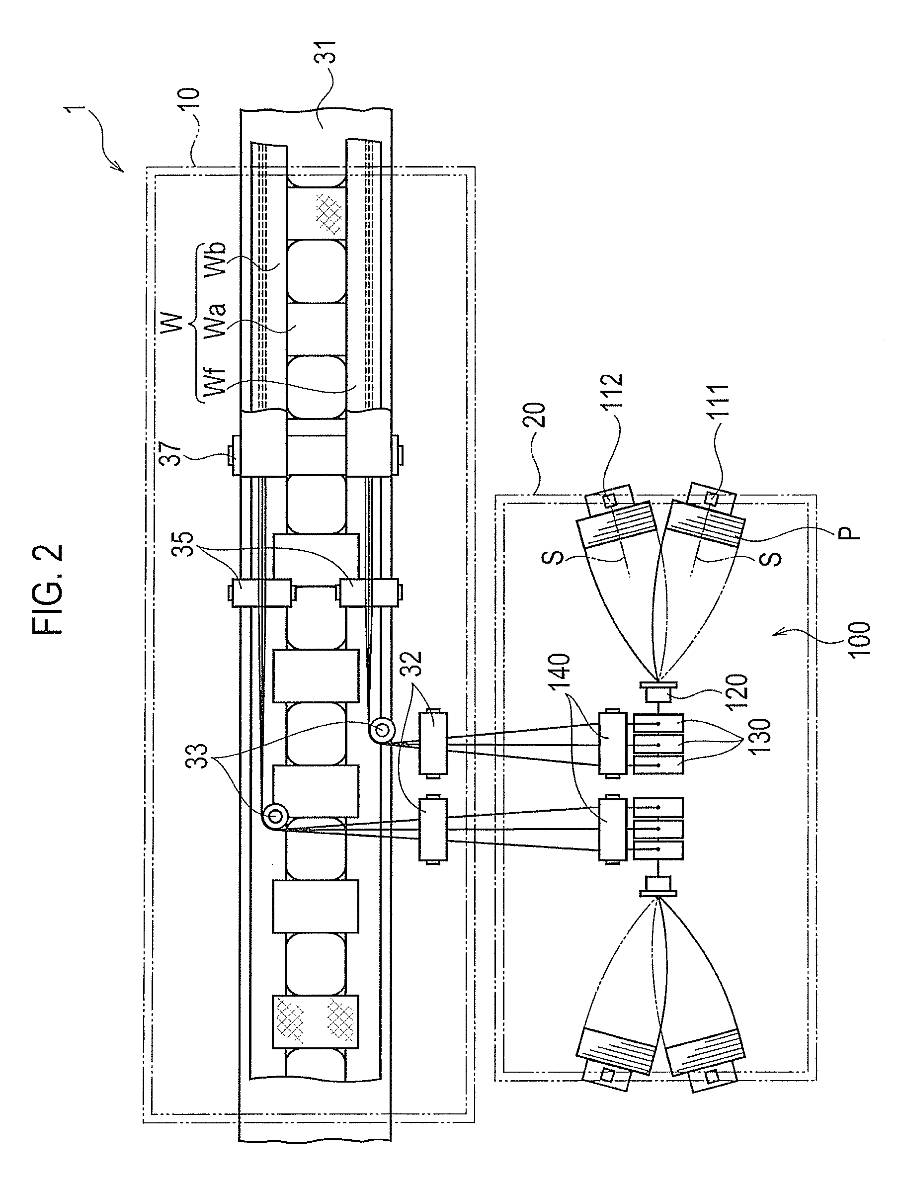 Elastic thread supply device