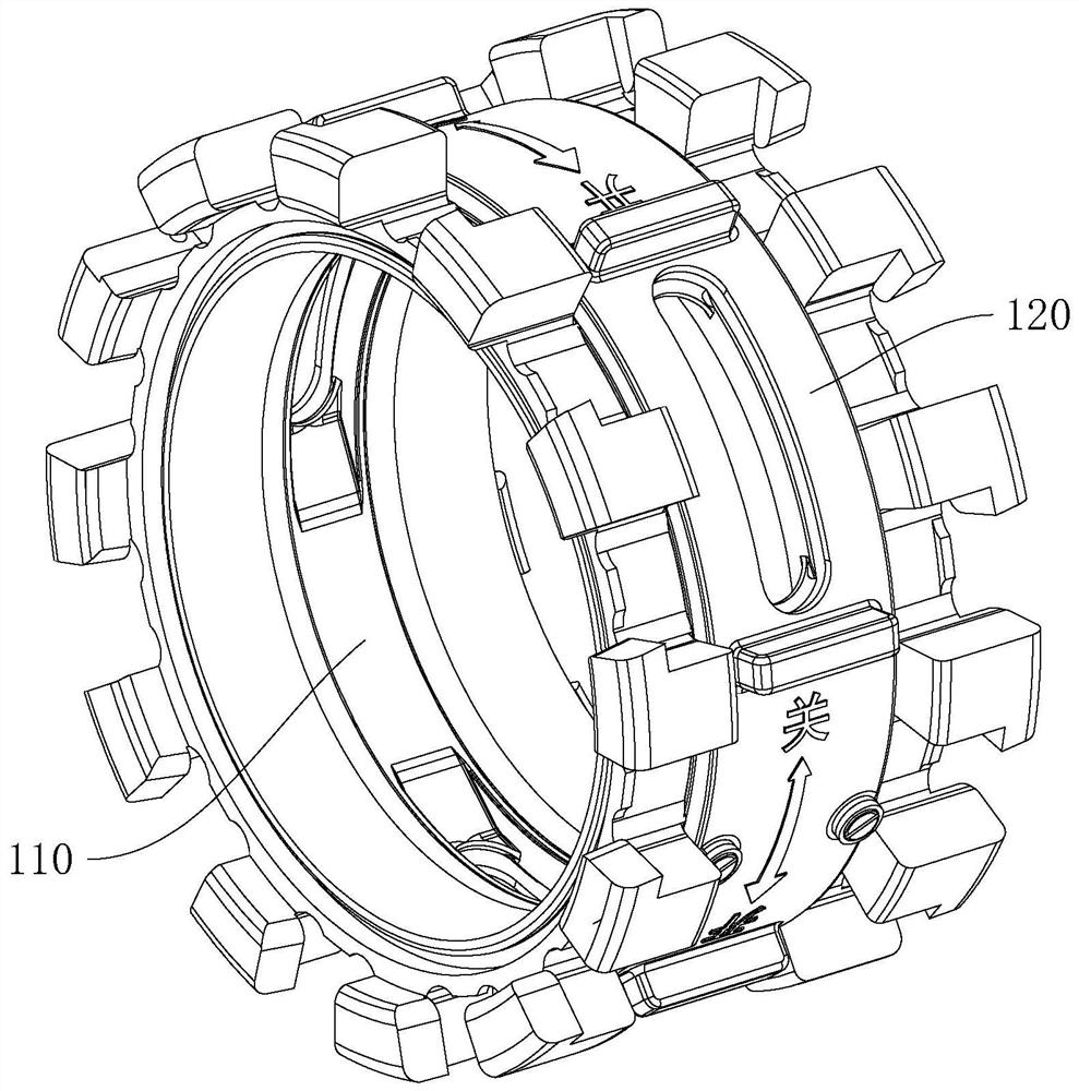 Sealing gasket for connector