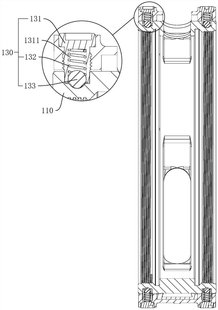 Sealing gasket for connector