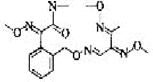 Pesticide composition containing orysastrobin