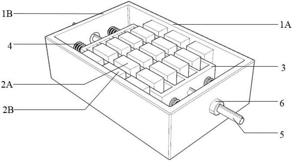 Semi-active vibration control eddy current damper