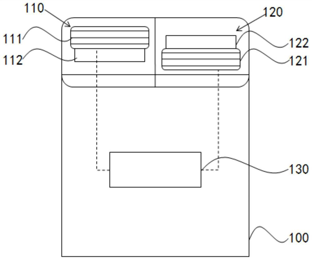 Air guide control method and device and air conditioner