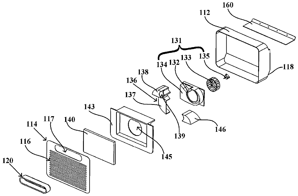 wall mounted air conditioner indoor unit