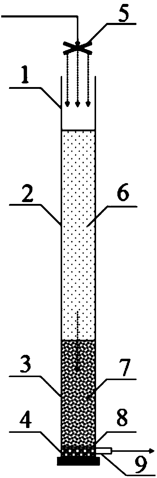 An artificial rapid percolation system for enhanced denitrification