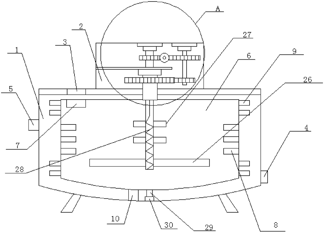 A reaction kettle for improving thermal reaction efficiency