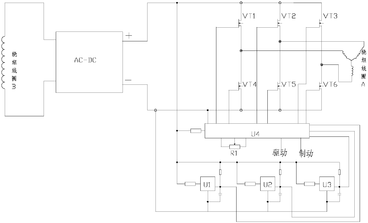 Permanent magnet speed regulator with fixed magnetic gap