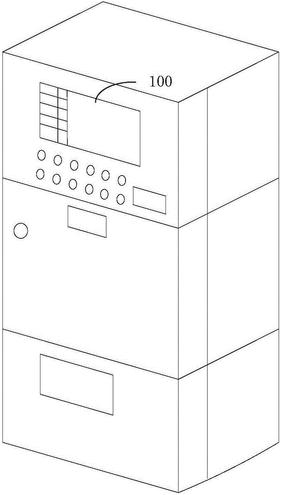 User interface display apparatus and panorama monitoring system for switch cabinet